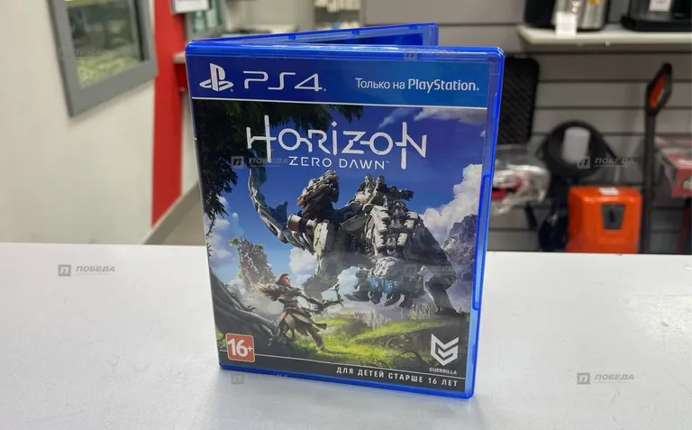 Диск PS4 Horizon zero dawn