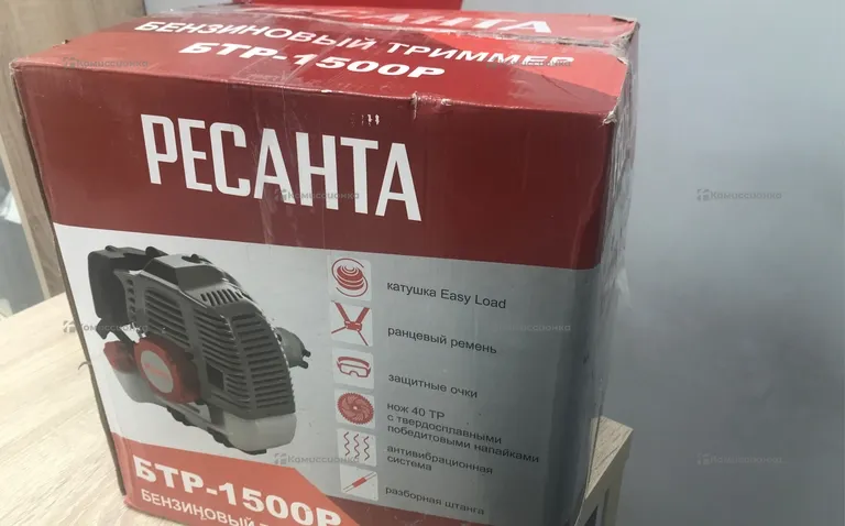 Триммер бензиновый Ресанта БТР-1500Р