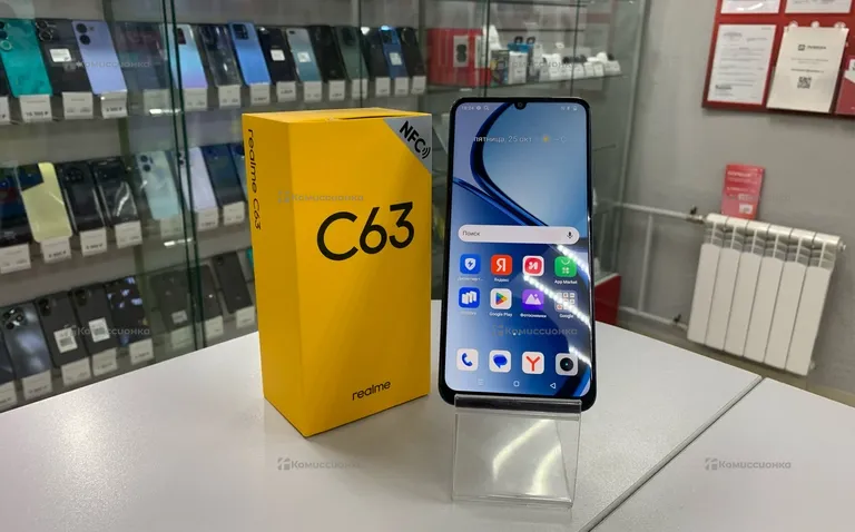 Realme C63 6/128Gb
