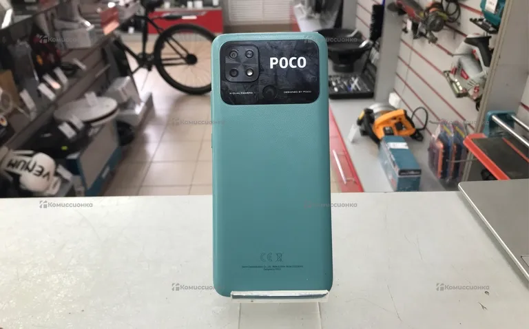Xiaomi POCO C40 4/64Gb