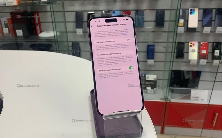 Apple iPhone 14 Pro Max 512 ГБ. eSIM