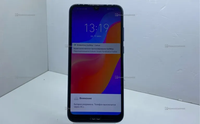 Honor 8A 32GB (JAT-LX1)