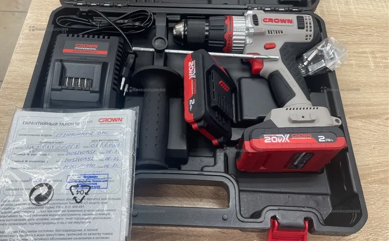 Аккумуляторный шуруповерт CROWN BL CT21090HMX-2 BMC