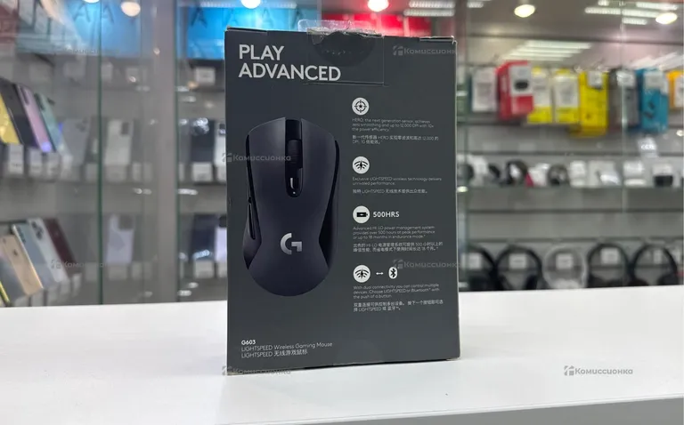 Мышь беспроводная Logitech G603 Lightspeed