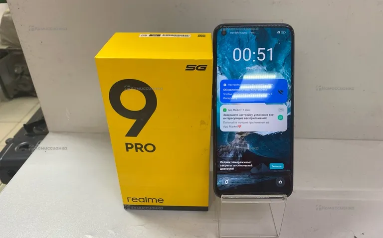 Realme 9 Pro 6/128 ГБ