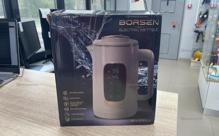 Утюг Borsen BN999g