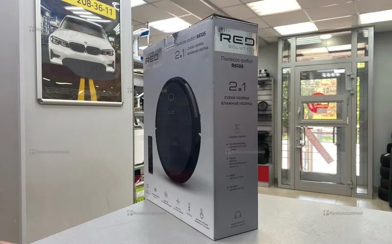 Робот пылесос Red Solution