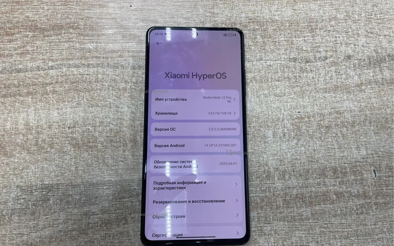 Xiaomi Redmi Note 12 pro 6/128