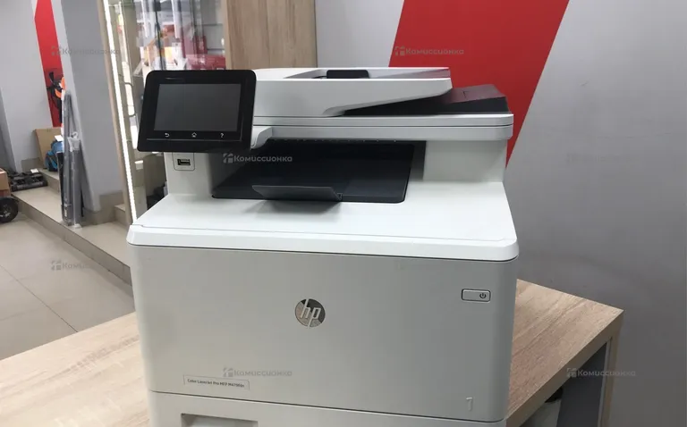 HP color laserjet Pro MFP M479fdn