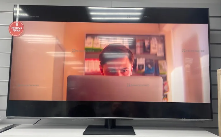 Samsung QE55Q70BAU