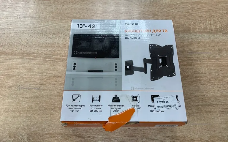Кронштейн для тв DEXP dk 42ts-2