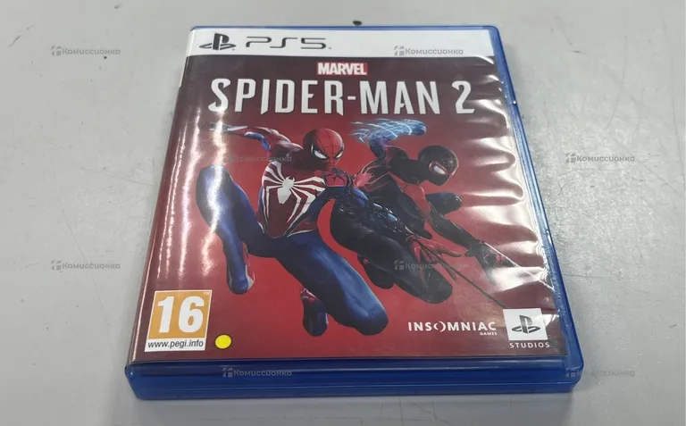 Spider man 2