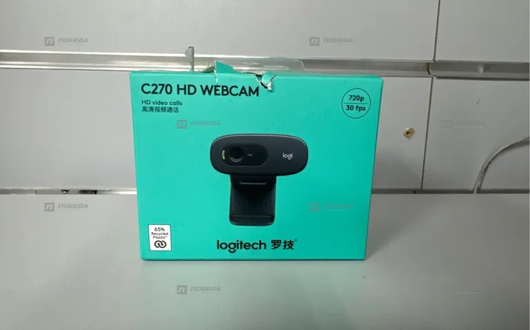 Logitech c270