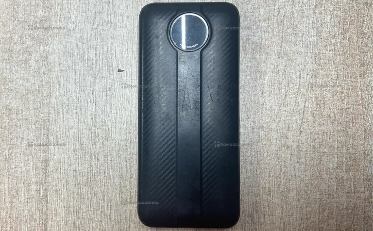 Power Bank   fast