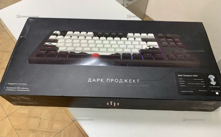 Клавиатура Дарк Проджект KD87