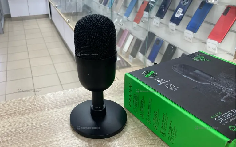 Razer Seiren Mini