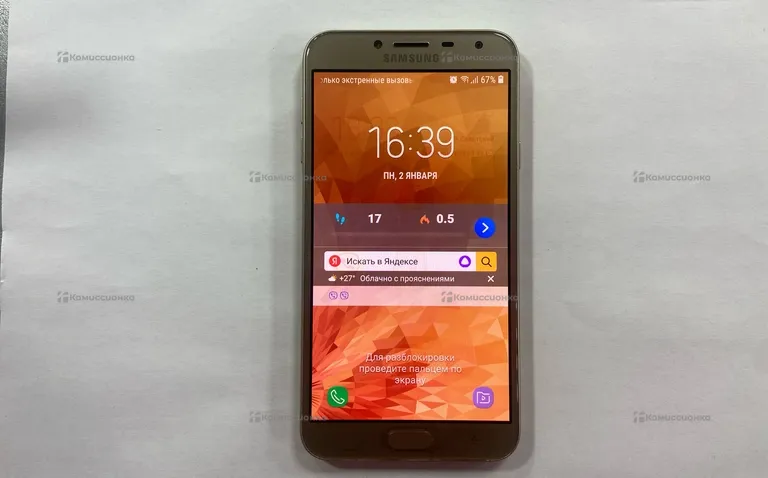 Samsung Galaxy SM-J400F