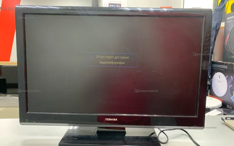 Телевизор Toshiba 23KL933
