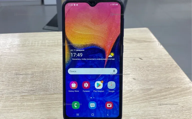 Samsung Galaxy A10 2/32 ГБ