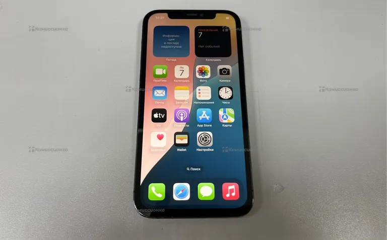 Apple iPhone 12 Pro 128Gb