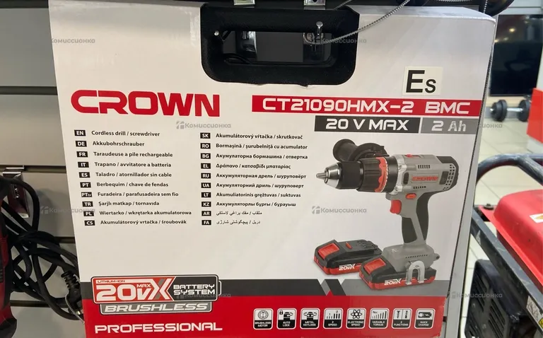 Аккумуляторный шуруповерт CROWN BL CT21090HMX-2 BMC