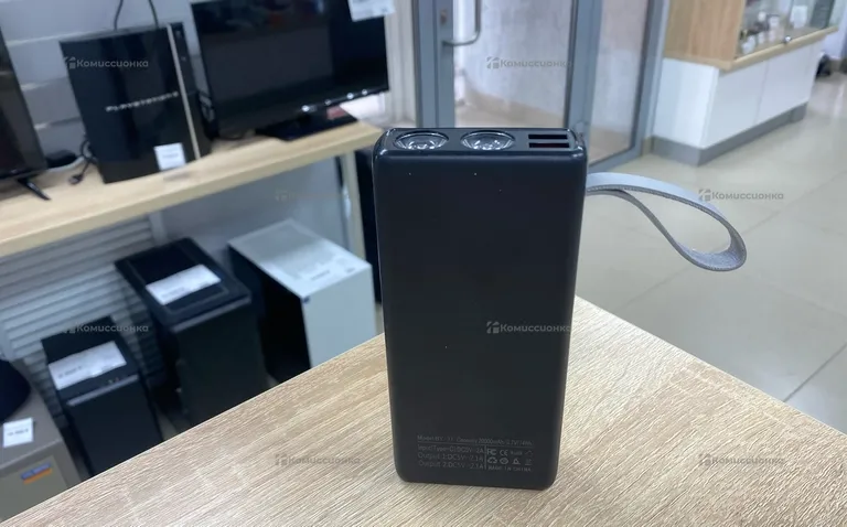 Power Bank Bunsey