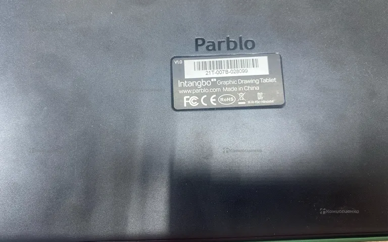 Графический планшет Pablo Intangboo S
