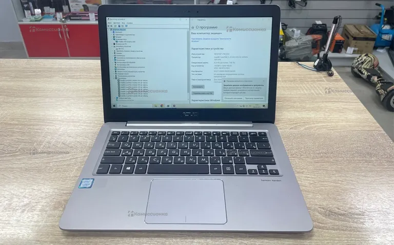 Ноутбук  ASU’s  U310U