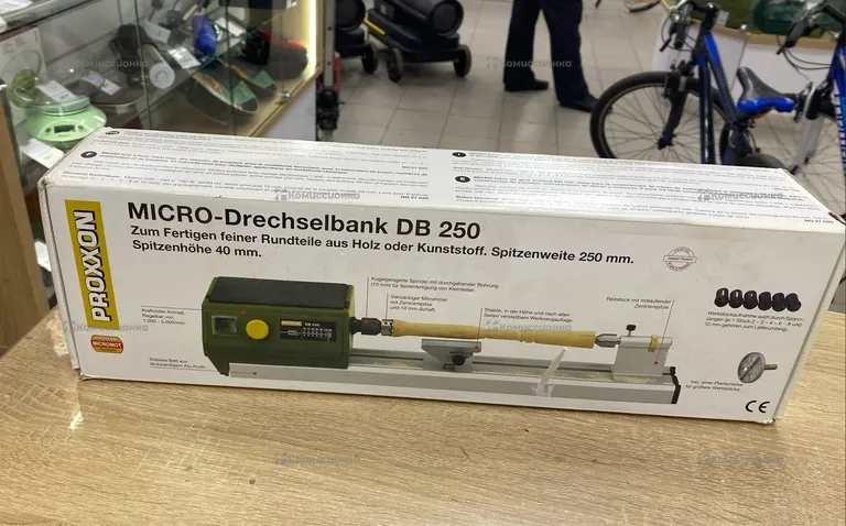 микро станок для дерева Proxxon DB250