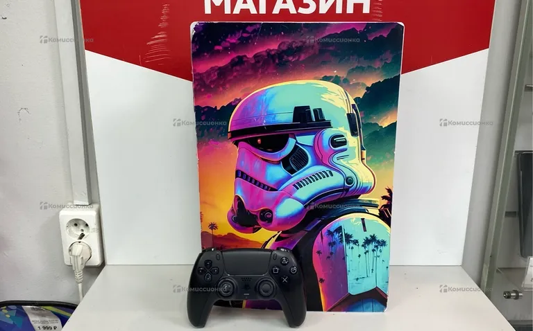Приставка PS5 без дисковода 1Tb