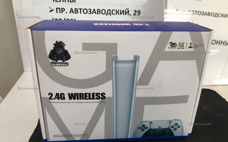Приставка игровая консоль бел 2,4G WIRELESS