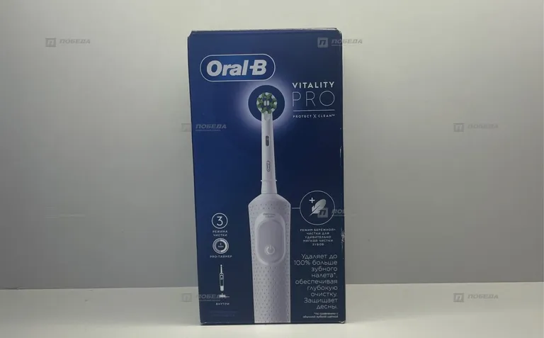 Oralb vitality pro щетка зубная