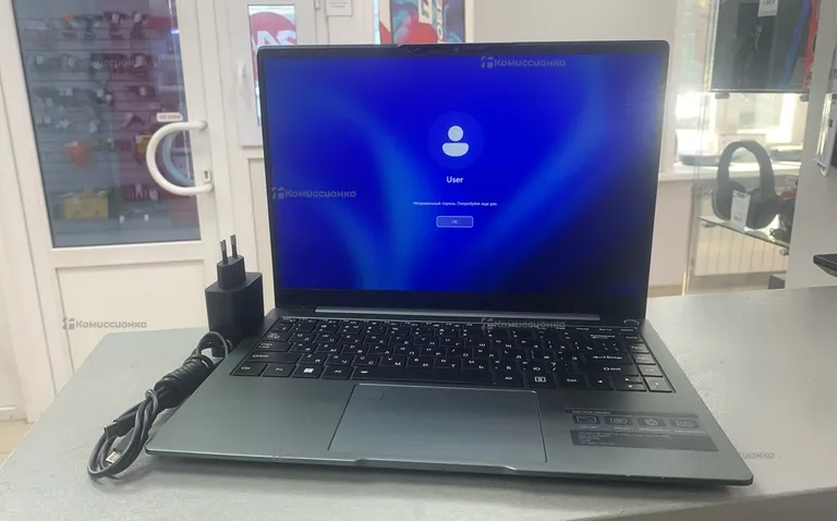 Ноутбук  Dexp Atlas M14-I3W303