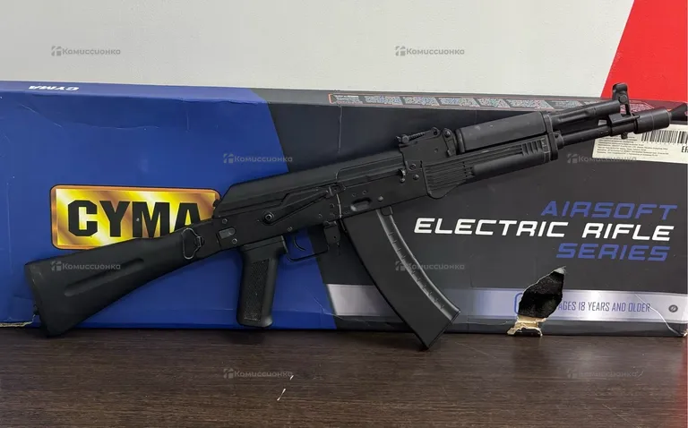 Автомат страйкбольный CYMA CM040D