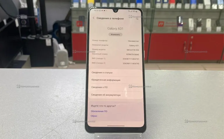 Samsung Galaxy a31 4/64