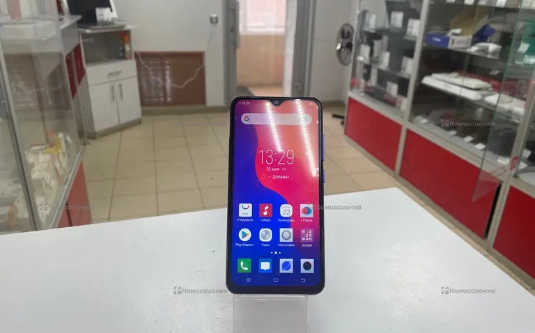 Vivo Y93 6128 GB