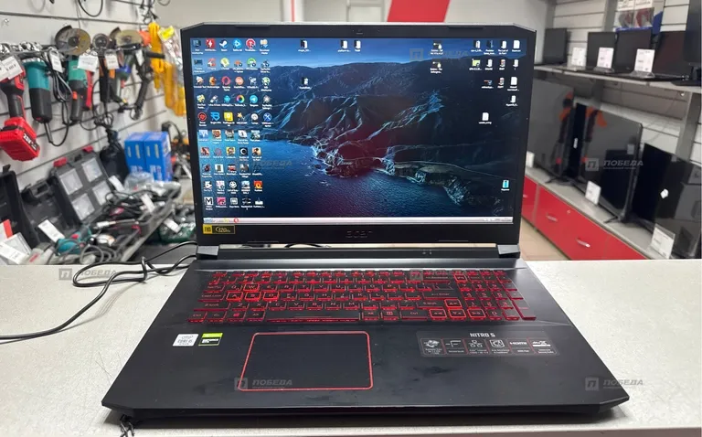 Acer Nitro AN-517-52