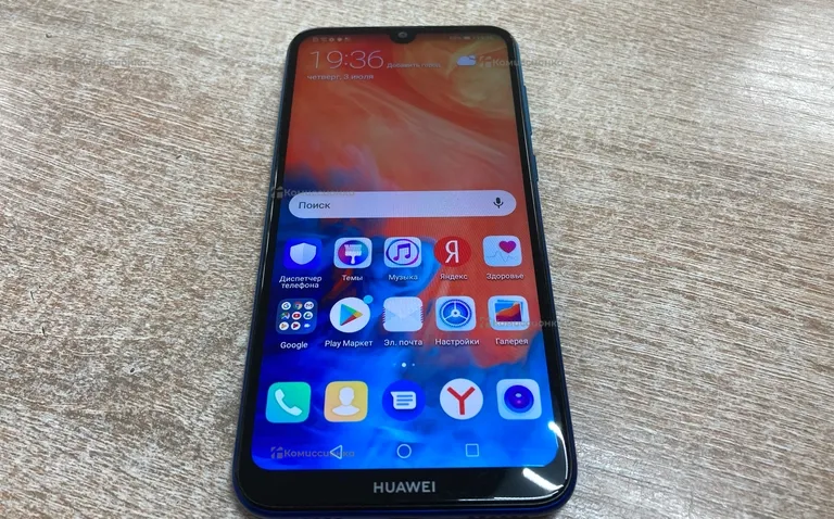 Huawei Y7 2019 3/32Gb