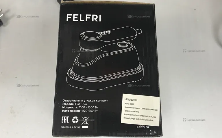 Отпариватель утюжок Felfri 3в1