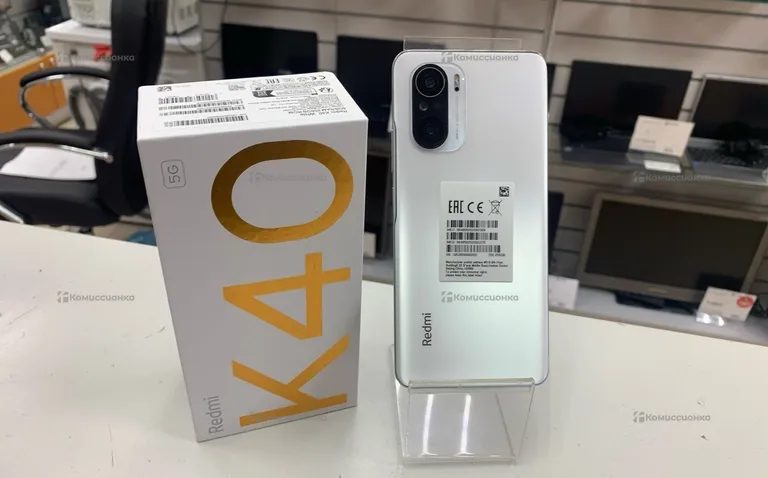 Redmi K40