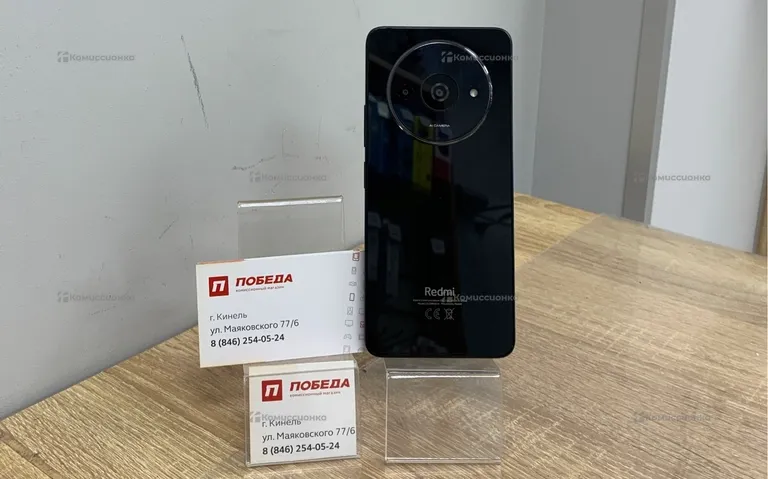 Xiaomi Redmi A3 4/128