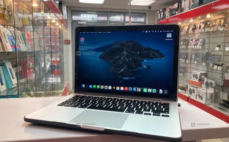 MacBook 13 Pro (15inch)/256 SSD