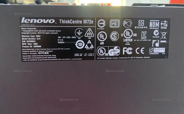 Системный блок  lenovo ThinkCentre pentium G645