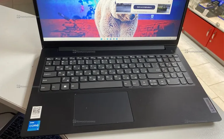 Ноутбук  Lenovo V15 G3