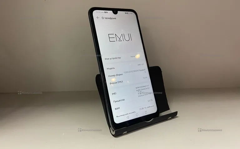 Honor Honor 10 Lite 3/64