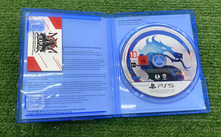 PS5 Диск PS5 MK1