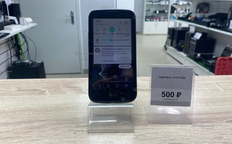 Смартфон LG-K100ds