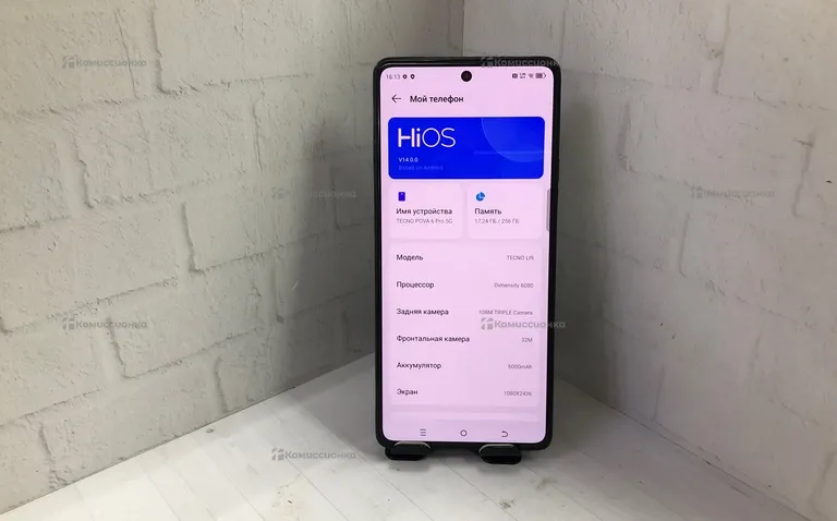 Tecno Pova 6 Pro 12/256 ГБ