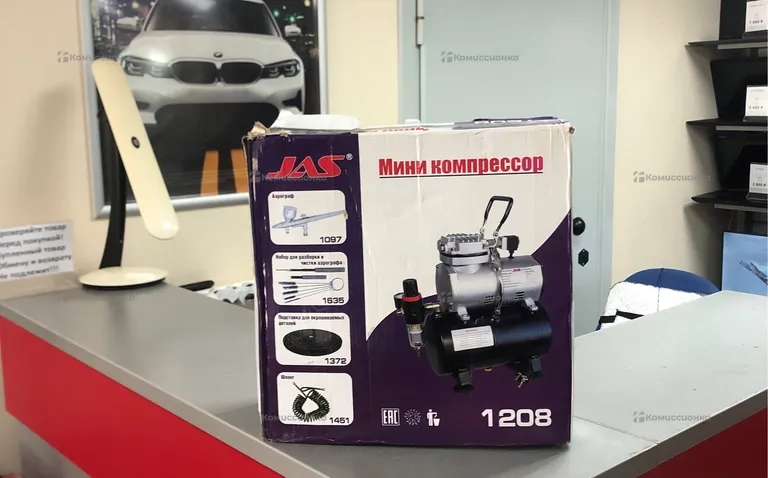 Компрессор для аэрографа JAS 1208