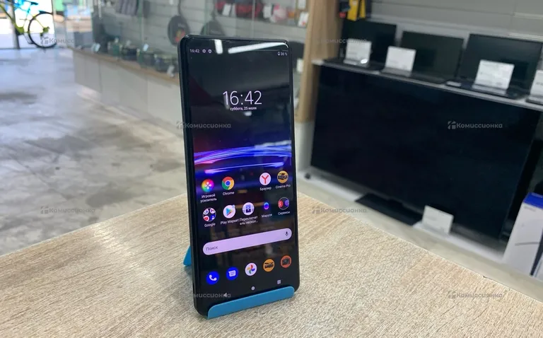 Sony PRO I 12/512